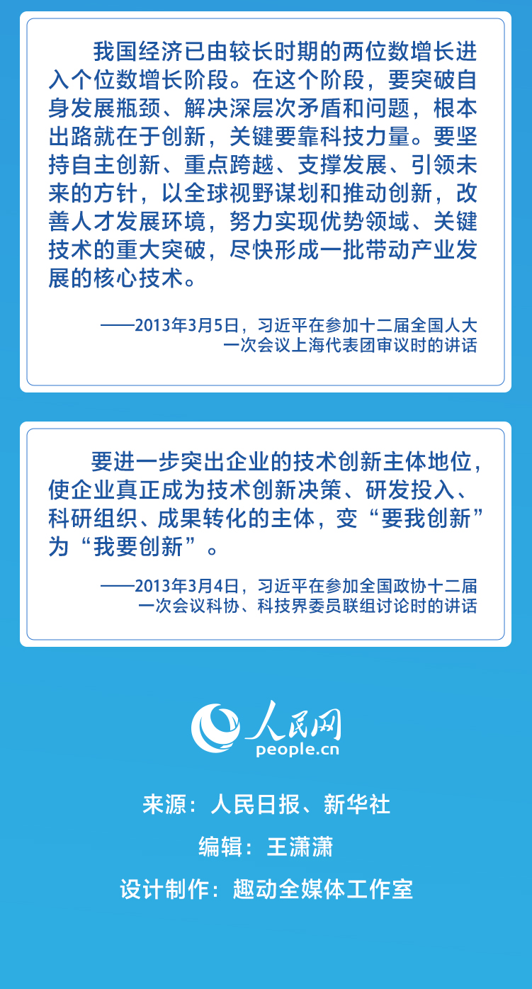 一肖三码 第3页
