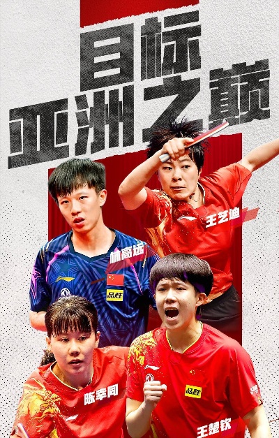热门新闻 第3页