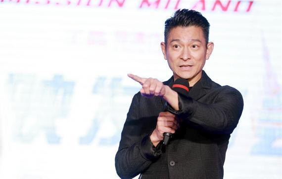 刘德华50分钟演讲，人生、梦想与坚持