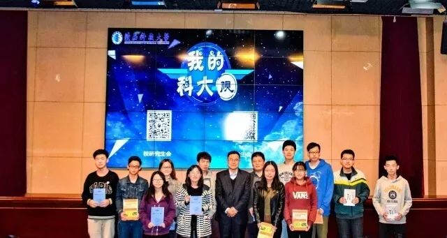 科学前沿探索，饶毅教授精彩开讲全部视频回顾与解析