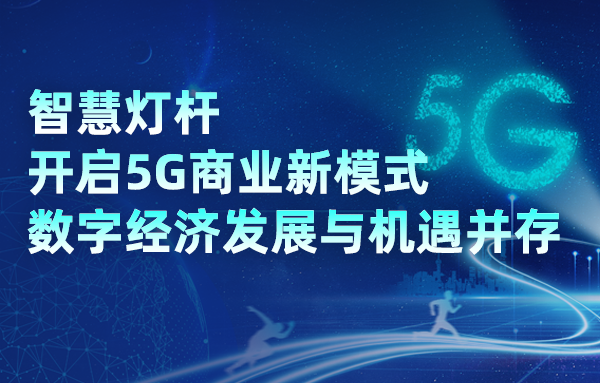 财富赢家，解锁七星彩2035的智慧与未来机遇之路