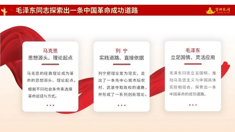 实事求是，科学评价干部廉洁情况的关键路径探索与实施策略