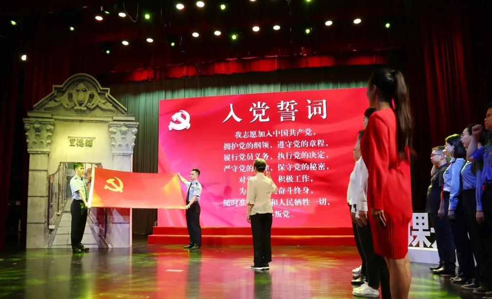 党课开讲啦，2019电视直播的深远意义与影响探析