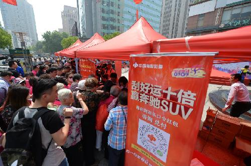 2019年双色球晒票，梦想与现实的精彩交汇点