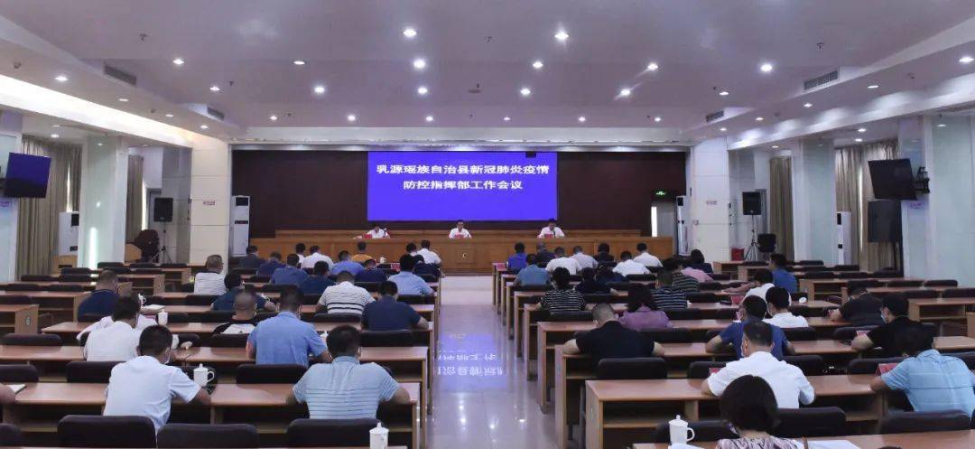 某地再现新冠病例,中国全面升级疫情防控措施追踪最新动态
