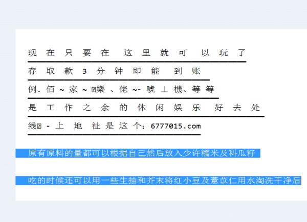 3D开机号与最新试机号的精彩开奖盛宴，揭秘今日中彩秘诀！