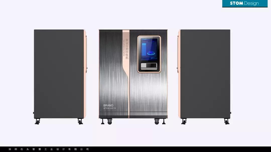 上海黄金交易所金价动态与投资策略分析，把握市场脉搏，实现稳健收益。