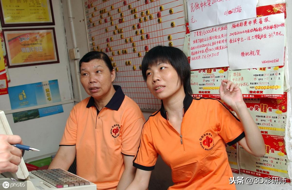 揭秘三D和值开奖结果的数字奇境，探索背后的奥秘与奇妙世界