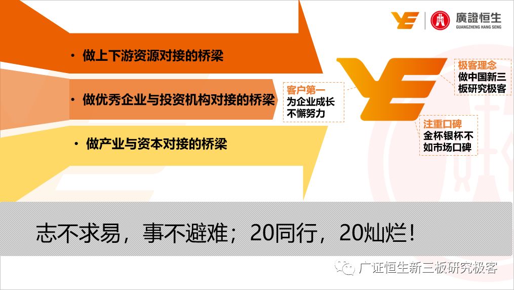 探索教育新视界，中国教肓电视台官网直播的深度解析与展望