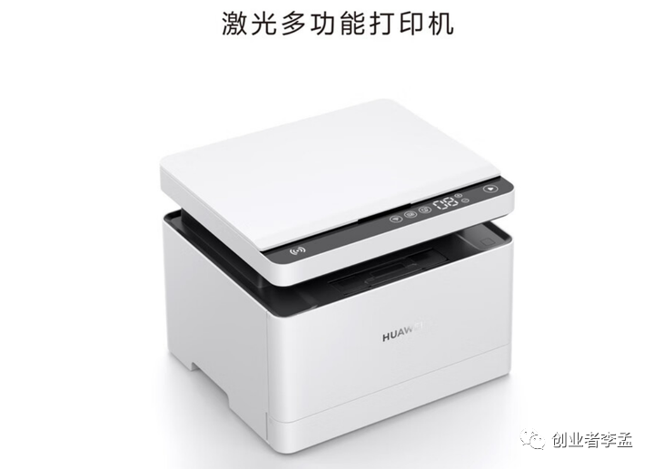 激光打印机，高效办公的智慧之选，价格与价值的完美平衡点