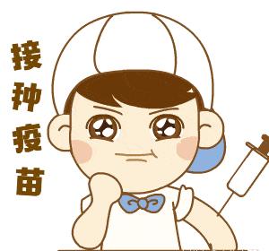全球视角下的中国疫苗，新冠疫苗研发与接种的最新进展分析。