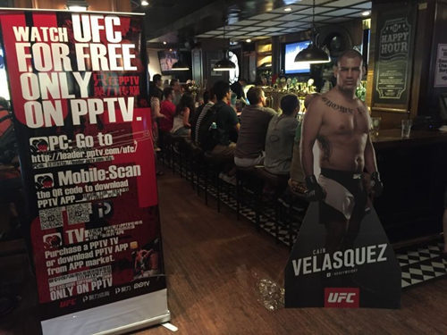 UFC，体育直播中的激情与魅力展现
