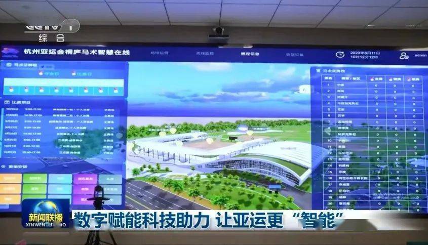 解锁数字智慧，超级大乐透字谜全解析与乐趣探索