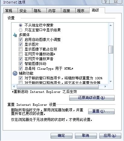 电脑版网址大全,一站式满足你的网络需求与探索之旅!