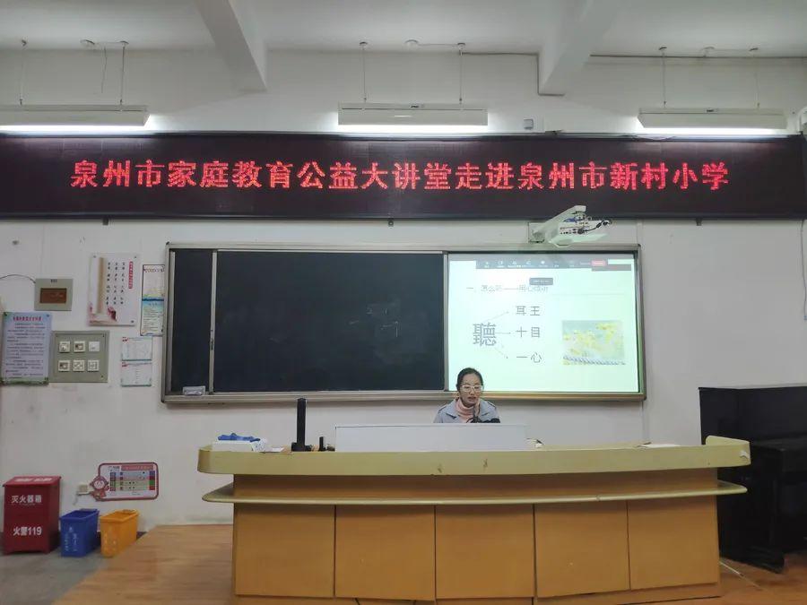 山东教育卫视，点亮智慧之光，共筑未来之梦的直播盛宴！