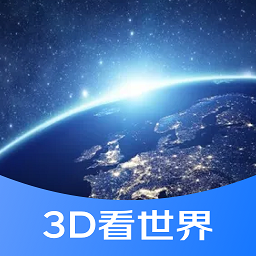 3D世界的真相与幻象，一场视觉盛宴的深度剖析之旅