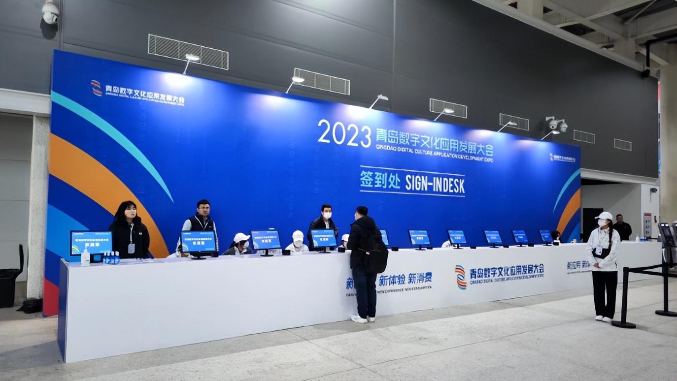 2025年5月29日 第9页