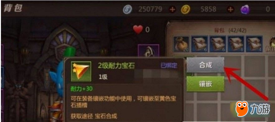 探索多彩宝石的神秘激活之旅，解锁自然之美的奇幻冒险。