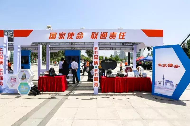 联通手机号码归属地更改，政策、影响与未来展望