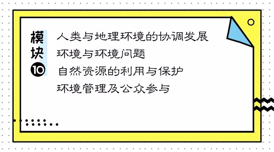 湖北快三，理性分析下的科学预测与‘一定牛’的秘密探索