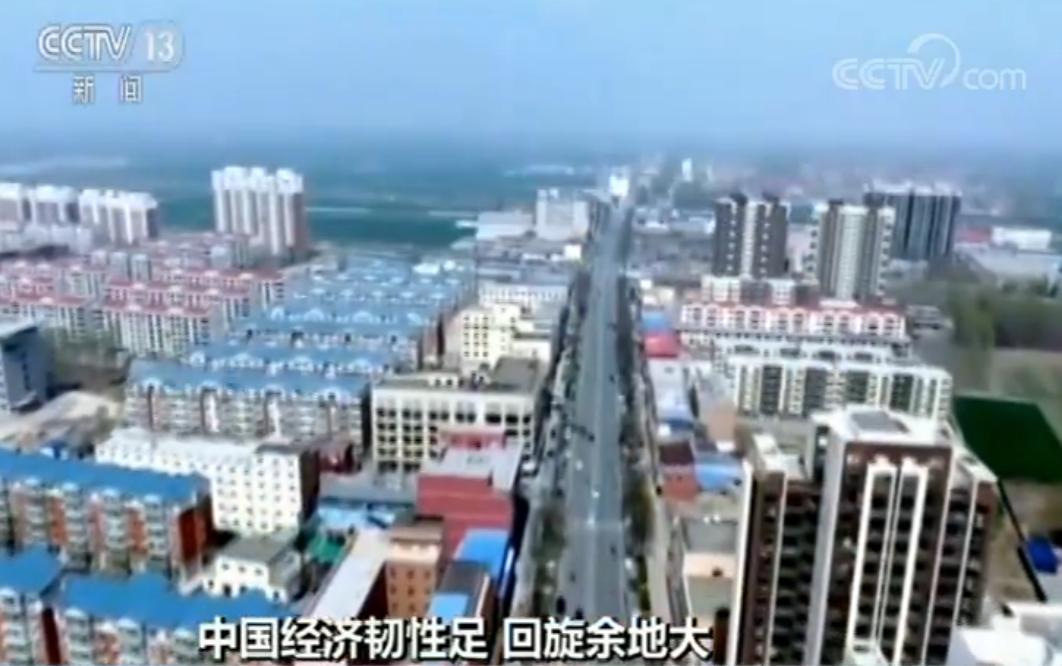 完美动力，激发潜能，塑造未来的教育引擎！