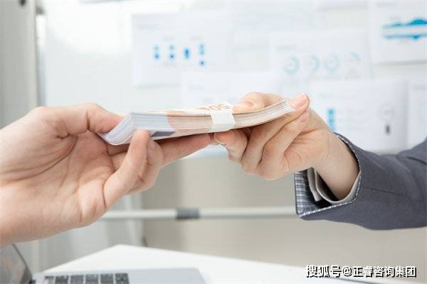 奖金发放方案，激发员工潜能与提升企业绩效的双重策略研究。