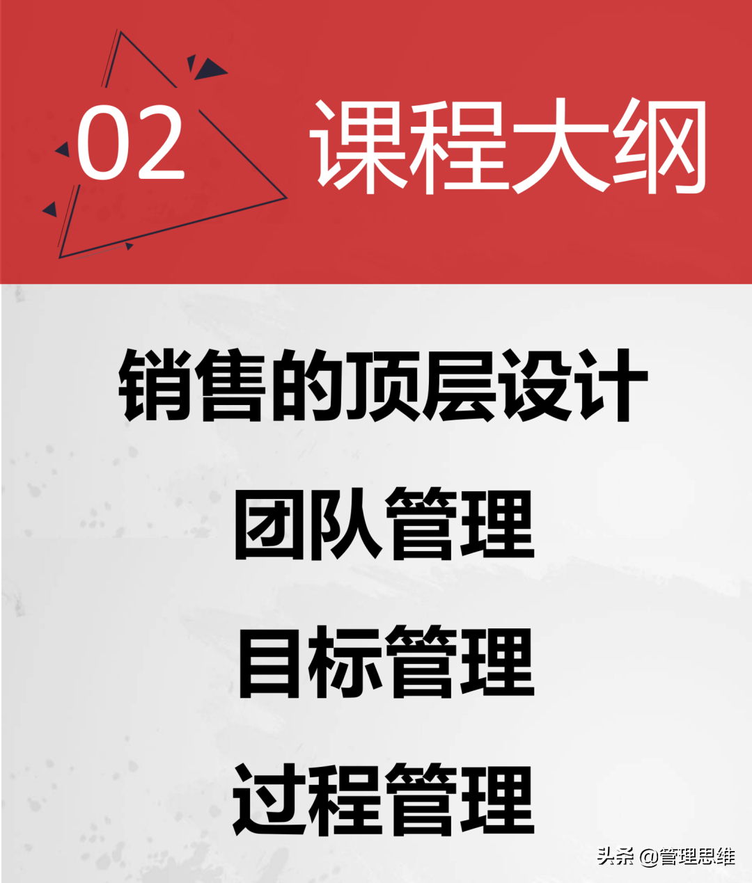 奖金激励，绩效挂钩的艺术与策略分析