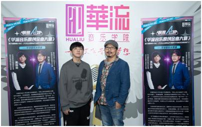 方文山，诗词里的文化传承与现代创新之旅开讲！