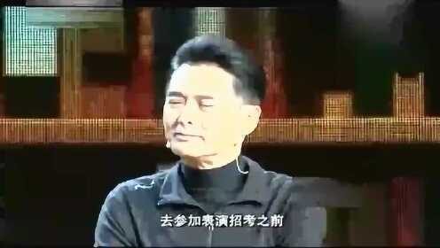 周润发，岁月沉淀的演技与人生智慧——高清版开讲实录