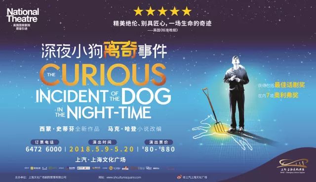 开讲啦英国行，深度对话文化与创新之旅的完整版回顾与解析