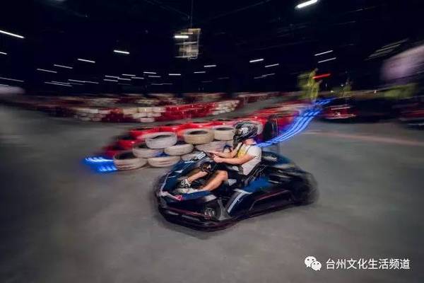 彩票开奖