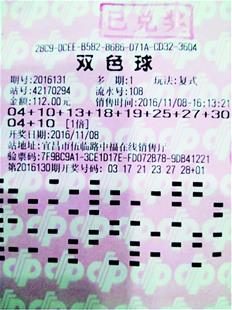 彩民乐，阳光下的探码之旅——图文版字谜解密揭秘与乐趣共享