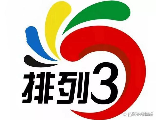 2025年5月 第10页