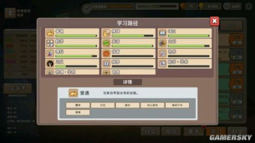 探索红五三打一，传统智慧与策略的魅力之旅