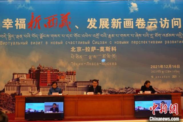 雪域高原上的知识殿堂，西藏大学的教育魅力