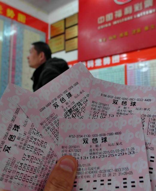 双色球选号技巧，揭秘中奖秘诀，助你提升幸运指数！