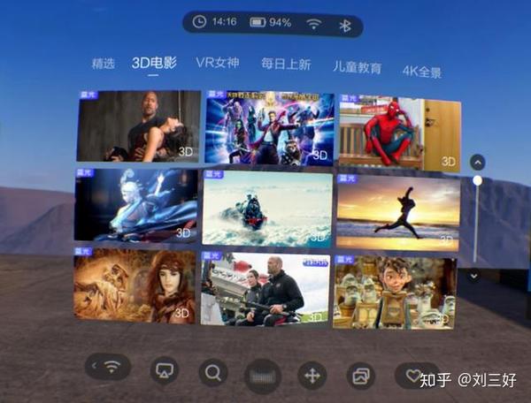 解锁3D片源软件,探索影视创作的无限可能之旅!