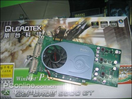 丽台P620显卡，专业级图形处理的新标杆引领行业创新发展