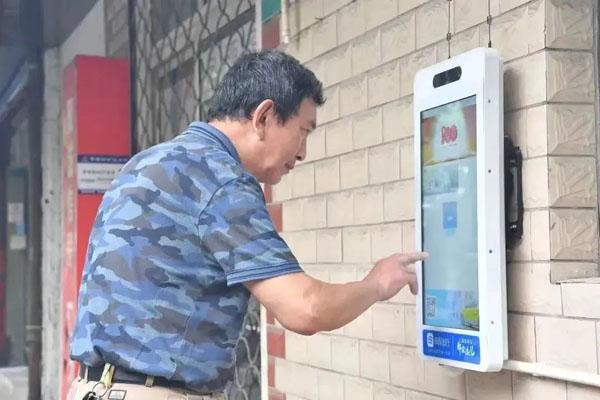 解锁便捷生活，号码查询服务中心的全方位指南手册