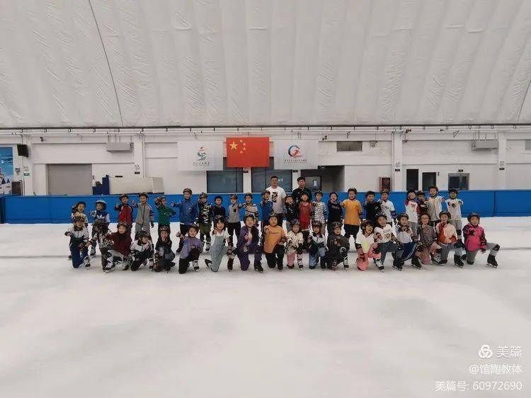 冰雪体育职业学院，冰火交融中的教育投资