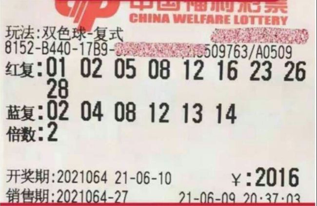 2025年5月 第14页