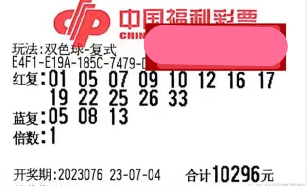 2025年5月 第13页