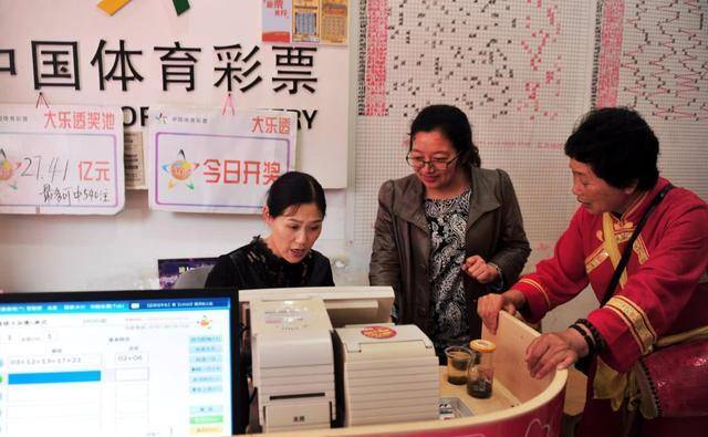 探索彩票360网购大厅，数字游戏与现代购彩新体验的交汇点。