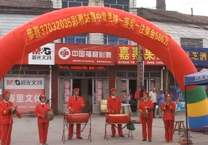 双色球第57期开奖揭秘，幸运数字背后的奥秘与解析