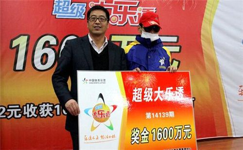 揭秘中国福利彩票第51期，公益与梦想的双重奏响之旅