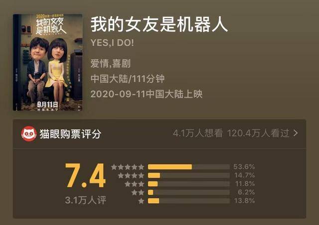 铁人智勇，揭秘图谜包星的奇幻之旅——智慧与勇气的大冒险！