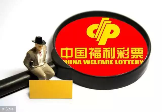 双色球与3D开奖,多彩玩法的深度解析之旅