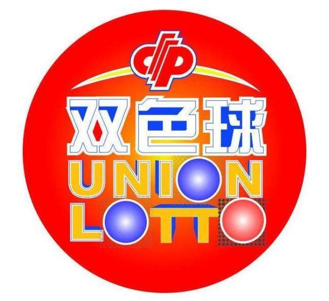 揭秘双色球第347期开奖结果,10月26日幸运数字的奥秘探索之旅