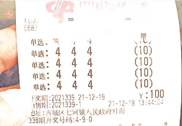 布衣神算揭秘今日3D字谜，探寻数字背后的奥秘与智慧