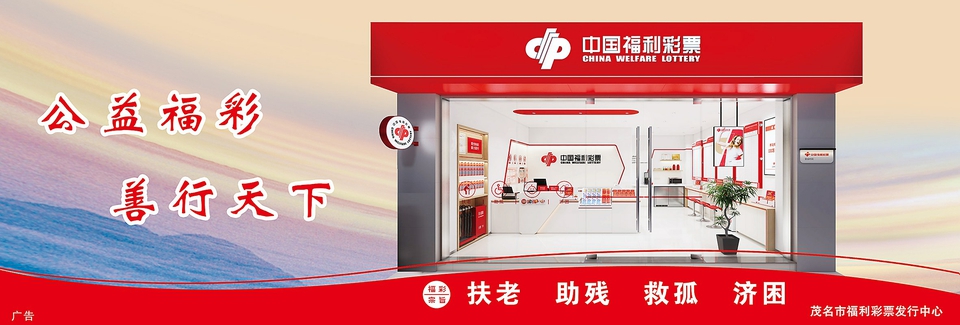 双色球130期，梦想的钥匙，开启机遇之门——回顾与展望福利彩票之旅。